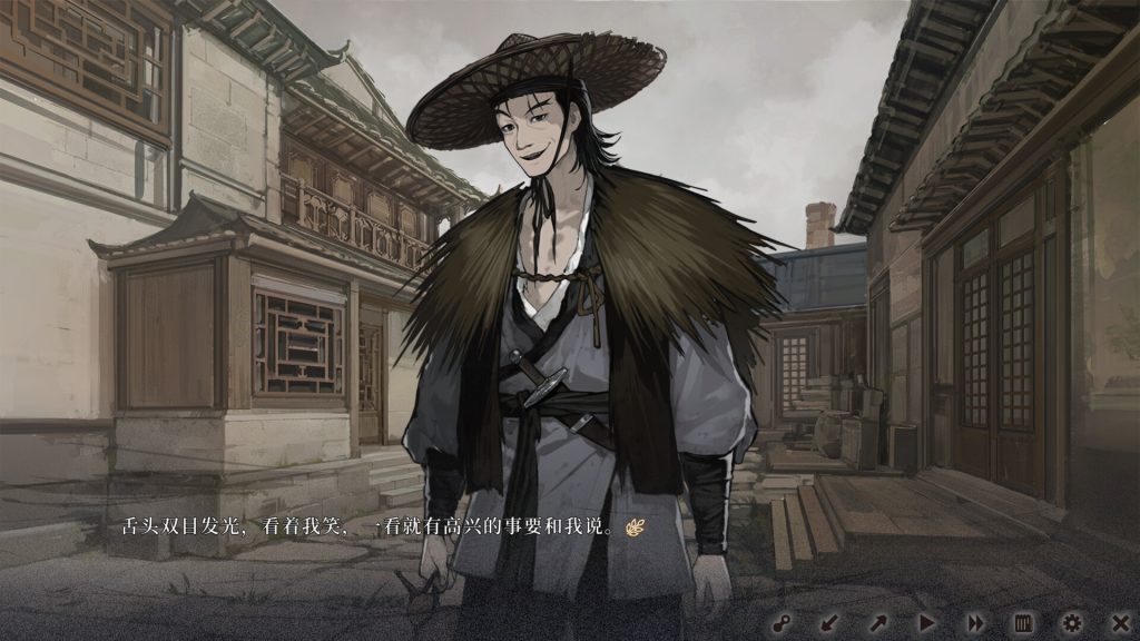 图片[5]-《饿殍：明末千里行》v1.33 官方中文版|解压即撸|-梨子乐分享