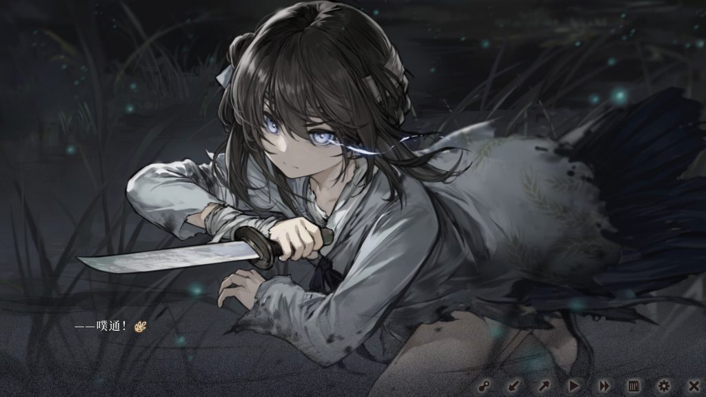 图片[6]-《饿殍：明末千里行》v1.33 官方中文版|解压即撸|-梨子乐分享