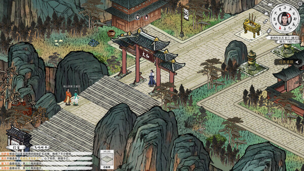 《刀剑江湖路》 v0.5.2.5（Path of Kung Fu）免安装中文版|解压即撸|-梨子乐分享