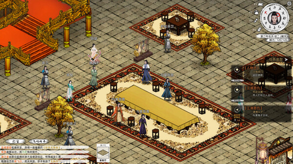 图片[3]-《刀剑江湖路》 v0.5.2.5（Path of Kung Fu）免安装中文版|解压即撸|-梨子乐分享