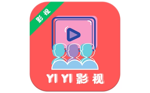 安卓APP-YIYI影视 v4.2.0 去广告-梨子乐分享