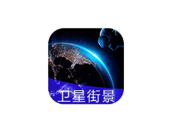 安卓APP-地球街景地图 v2025.02.26 解锁会员-梨子乐分享