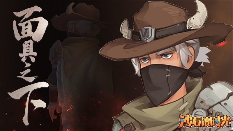 《沙石镇时光》v1.4.2 全DLC 官方中文版|解压即撸|-梨子乐分享