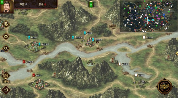 图片[4]-《三国志汉末霸业》 v1.0.0.4022（Three Kingdoms: The Last Warlord）免安装中文版|解压即撸|-梨子乐游戏