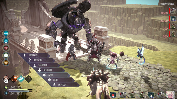 图片[4]-《魔女之泉R》v1.315 送修改器（WitchSpring R）免安装中文版|解压即撸|-梨子乐分享