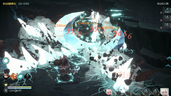 图片[5]-《魔女之泉R》v1.315 送修改器（WitchSpring R）免安装中文版|解压即撸|-梨子乐分享