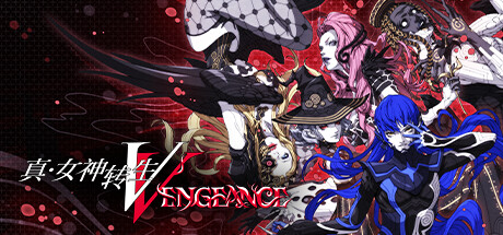 手机+PC端-《真女神转生5：复仇》v1.0.7 全DLC（Shin Megami Tensei 5 Vengeance）中文版|解压即撸|-梨子乐分享