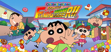 图片[3]-手机+PC端-《蜡笔小新合集》免安装中文版-梨子乐分享