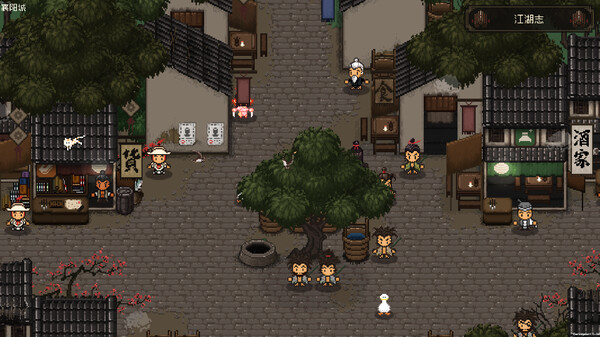 图片[2]-《大江湖之苍龙与白鸟》 v1.1.4.1（TWOKF）免安装中文版|解压即撸|-梨子乐分享