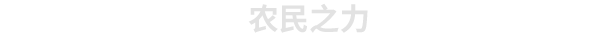 图片[4]-《诺兰德》v6449 送修改器（Norland）免安装中文版|解压即撸|-梨子乐分享