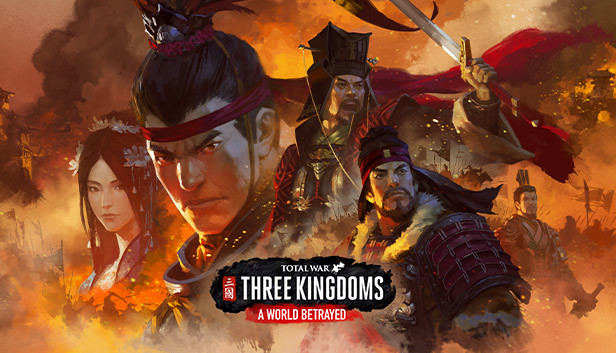 《全面战争：三国》豪华中文最终收藏版 v1.5.3+7DLC+中文字幕语音包+黑土地修复补丁+游戏崩溃解决办法+存档+修改器|解压即撸|-梨子乐分享