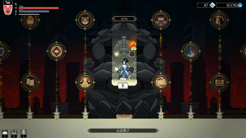 图片[5]-《黑白剑刃》（Blade of the Netherworld）免安装中文版|解压即撸|-梨子乐分享
