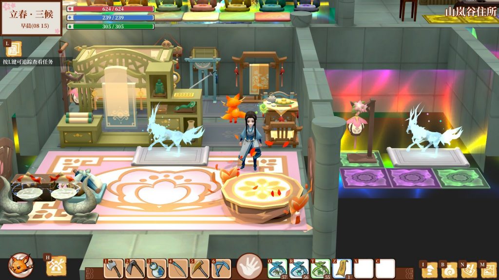 图片[11]-《Immortal Life 一方灵田》v1.0.39 免安装中文版 送修改器|解压即撸|-梨子乐分享