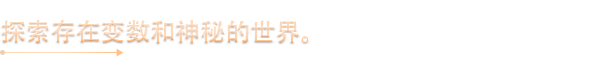 图片[4]-《战争传说》v1.0.32080 中文版|解压即撸|-梨子乐分享