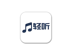 安卓APP-轻听音乐 v2.4.5 清爽版-梨子乐分享