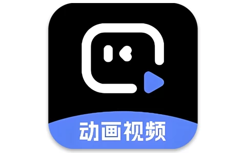 安卓APP-趣映 v2.7.8  动画视频制作利器，一键解锁爆款创意-梨子乐分享