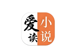 安卓APP-爱读小说 v5.0.3 纯净版-梨子乐分享