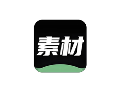 安卓APP-天天素材神器 v1.0.2，豪车美女解锁版-梨子乐分享