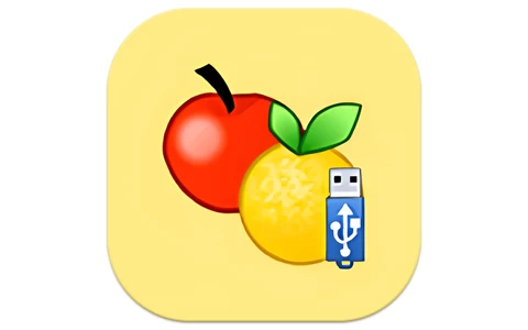 ExamDiff Pro 文件目录对比工具 v17.0.1.7 便携版-梨子乐分享