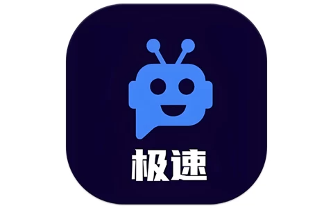 安卓TV-极速电视 v6.5.2，10000+频道，央视，卫视，港澳，电影轮播，特色频道 电视盒子-梨子乐分享