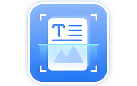 安卓APP-风云扫描王 v4.5.0822 会员版，高效多功能扫描神器-梨子乐分享