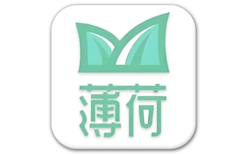 安卓APP-薄荷下载 v1.3.7 开心版 全网资源,一键解析,不限速下载-梨子乐分享