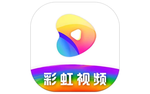 安卓APP-彩虹视频 v4.3.5 去广告-梨子乐分享