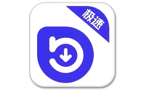 安卓APP-快乐下载 v1.398 高级版，一款超强力多功能解析下载工具箱-梨子乐分享