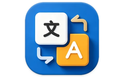 安卓APP-全球翻译官 v1.6.4 解锁会员功能 最好用的翻译软件-梨子乐分享