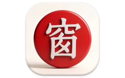 安卓APP-西窗烛  v7.4.0 会员版，让您品味中国诗词之美-梨子乐分享