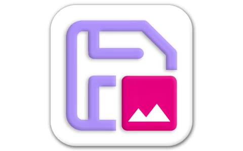 ArchiveMaster 文件归档大师 v2.9.0 绿色版-梨子乐分享
