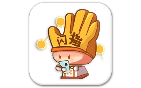 安卓APP-闪指连点器 v3.2.5 自动点击解放双手,去广告纯净版-梨子乐分享