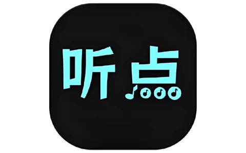 安卓APP-听点音乐 v1.0.2-梨子乐分享