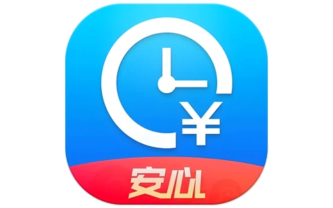 安卓APP-安心记加班 v7.4.10 会员版 考勤工资随时查-梨子乐分享