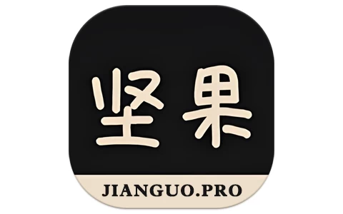 安卓APP-坚果视频 v3.0.5 去广告-梨子乐分享