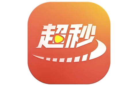 安卓TV-超秒直播 v2.6.0.5 清爽版 电视盒子-梨子乐分享