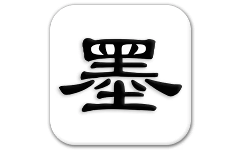 安卓APP-京墨 v1.16.1 古诗词文助手-梨子乐分享