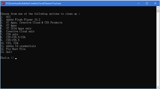 图片[1]-Adobe全家桶系列卸载工具 v4.3.0.1322 绿色版-梨子乐分享