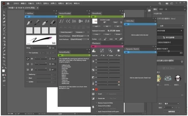 图片[1]-AI-Astute Graphics Plug-ins Elite Bundle AI插件合集  v4.5.1 最新版-梨子乐分享
