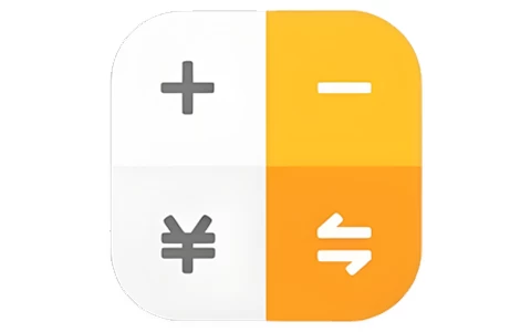 安卓APP-全能计算器 v3.3.4 非常好用的一款计算器,去除广告版-梨子乐分享