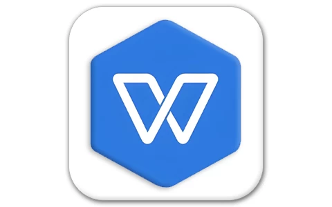 WPS Office 2019 专业增强版 v11.8.2.12344 永久激活版-梨子乐分享