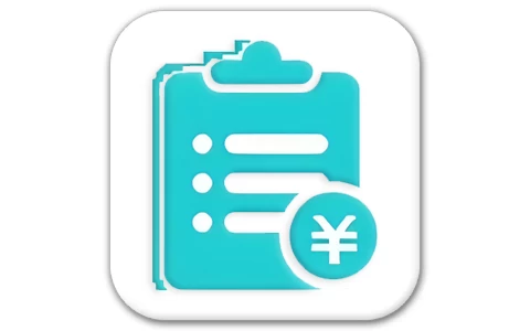 发票助手 v1.0-梨子乐分享