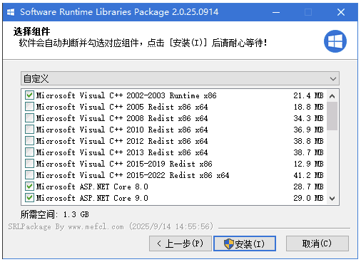 图片[1]-Software Runtime Libraries Package 软件常用运行库合集  v4.0.26.0422-梨子乐分享
