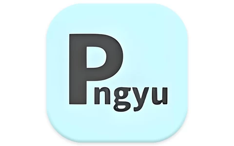 Pngyu PNG图像批量压缩工具 v1.0.5 中文绿色版-梨子乐分享