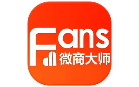 安卓APP-微商大师 v3.5.7 微信业务营销转发工具,解锁会员版-梨子乐分享