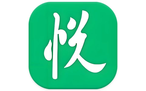 安卓APP-悦动浏览器 v7.2.22-梨子乐分享
