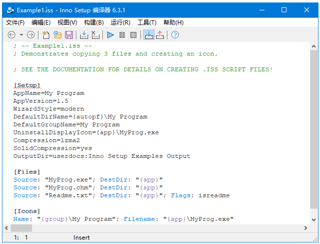 图片[1]-Inno Setup 安装程序制作软件  v7.0.2 最新版-梨子乐分享