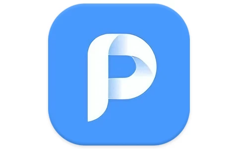 priPrinter Professional 虚拟打印机 v7.0.1.2628 中文破解版-梨子乐分享