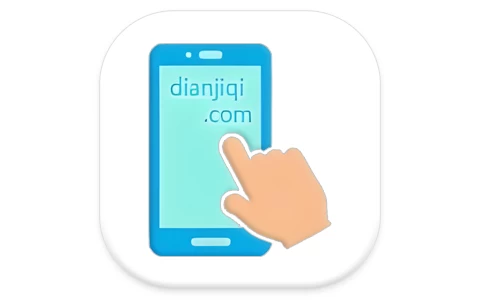 安卓APP-超级点击器 v7.0-梨子乐分享