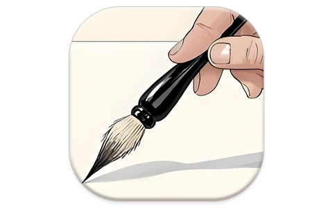 安卓APP-懒人手写模拟器 v1.0.0-梨子乐分享